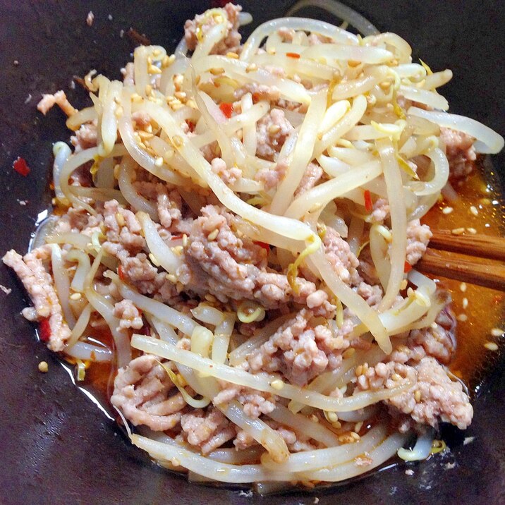 レンジで簡単！もやしと豚ひき肉のちょい辛蒸し